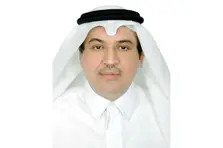 Product Banner