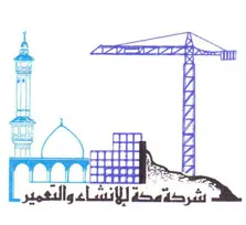 Product Banner
