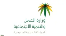 Product Banner