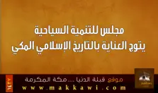 Product Banner