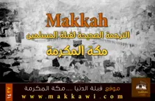Product Banner