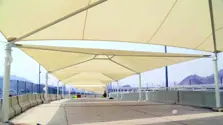 Product Banner
