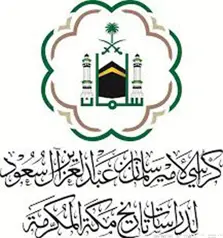 Product Banner