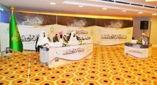Product Banner