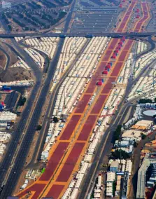 Product Banner