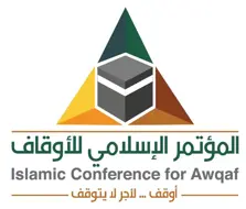 Product Banner