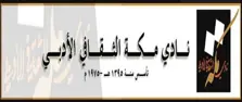 Product Banner