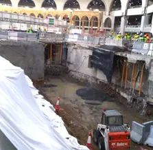 Product Banner