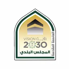 Product Banner