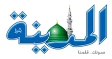 Product Banner