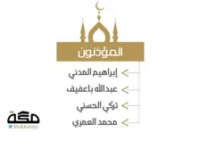 Product Banner