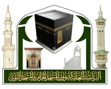 Product Banner