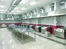 Product Banner
