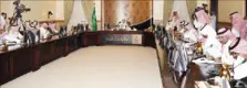 Product Banner