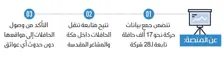 Product Banner