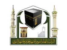 Product Banner