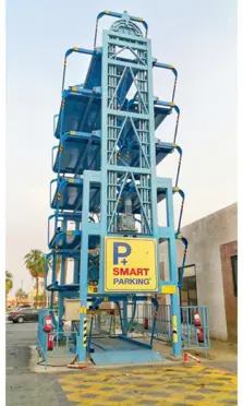 Product Banner