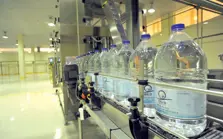Product Banner