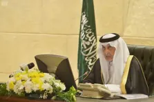 Product Banner