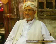 Product Banner