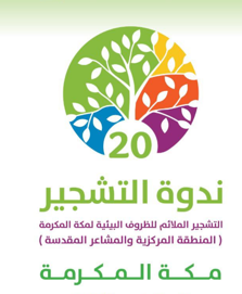 Product Banner