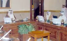 Product Banner