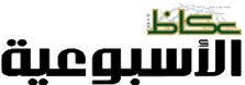 Product Banner