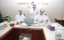 Product Banner