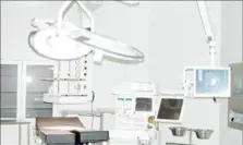 Product Banner
