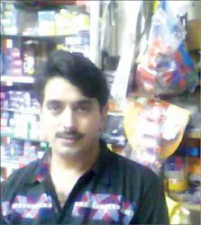 Product Banner